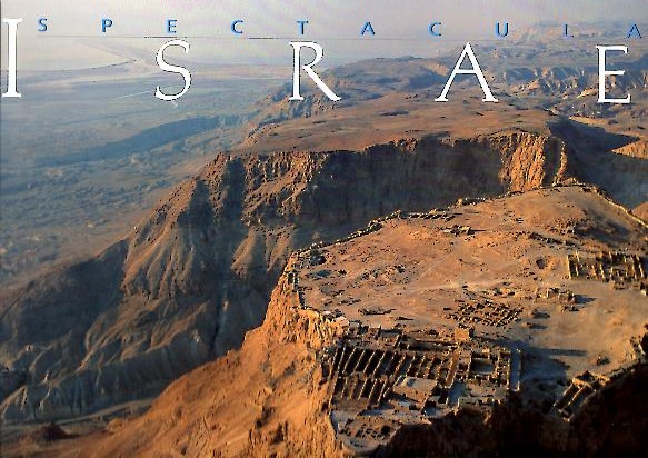 SPECTACULAR ISRAEL.