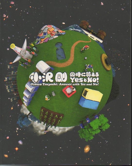 OZAWA TSUYOSHI. ANSWER WITH YES AND NO!.